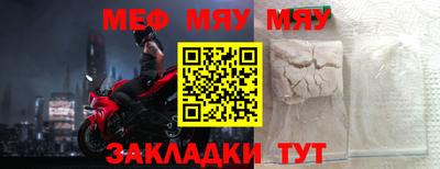 дурь Тара