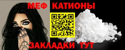 mdma Тверь