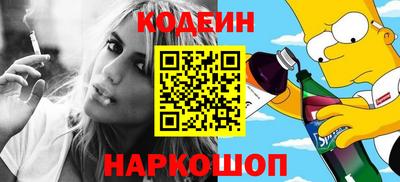 дурь Тара