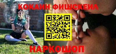 дурь Тара