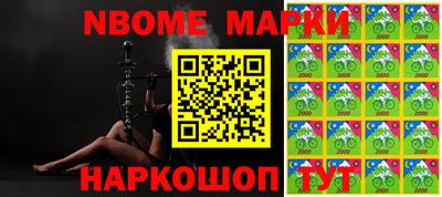 mdma Тверь