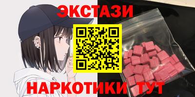 mdma Тверь