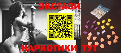 дурь Тара