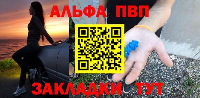дурь Тара
