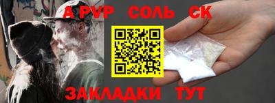 mdma Тверь