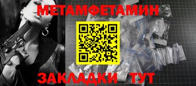 дурь Тара