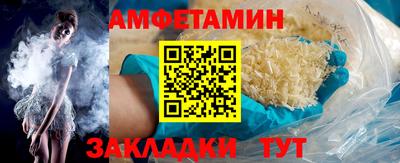 mdma Тверь