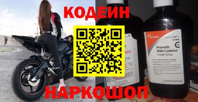 дурь Тара