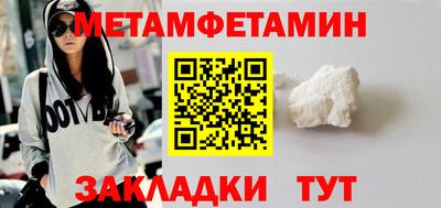 дурь Тара