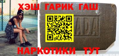 дурь Тара