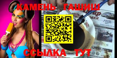 дурь Тара