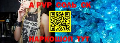 mdma Тверь
