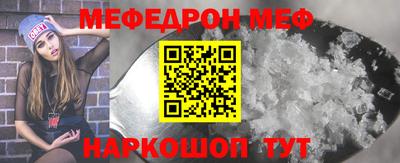 mdma Тверь