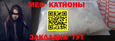 дурь Тара