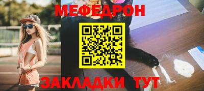 дурь Тара