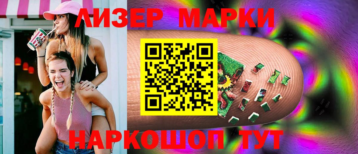 Лсд 25 экстази ecstasy  Вход с VPN  Лсд 25 экстази ecstasy  Алексеевка 
